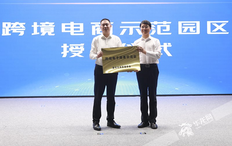 电商浪潮下的新锐力量——圈姐电子商务的故事